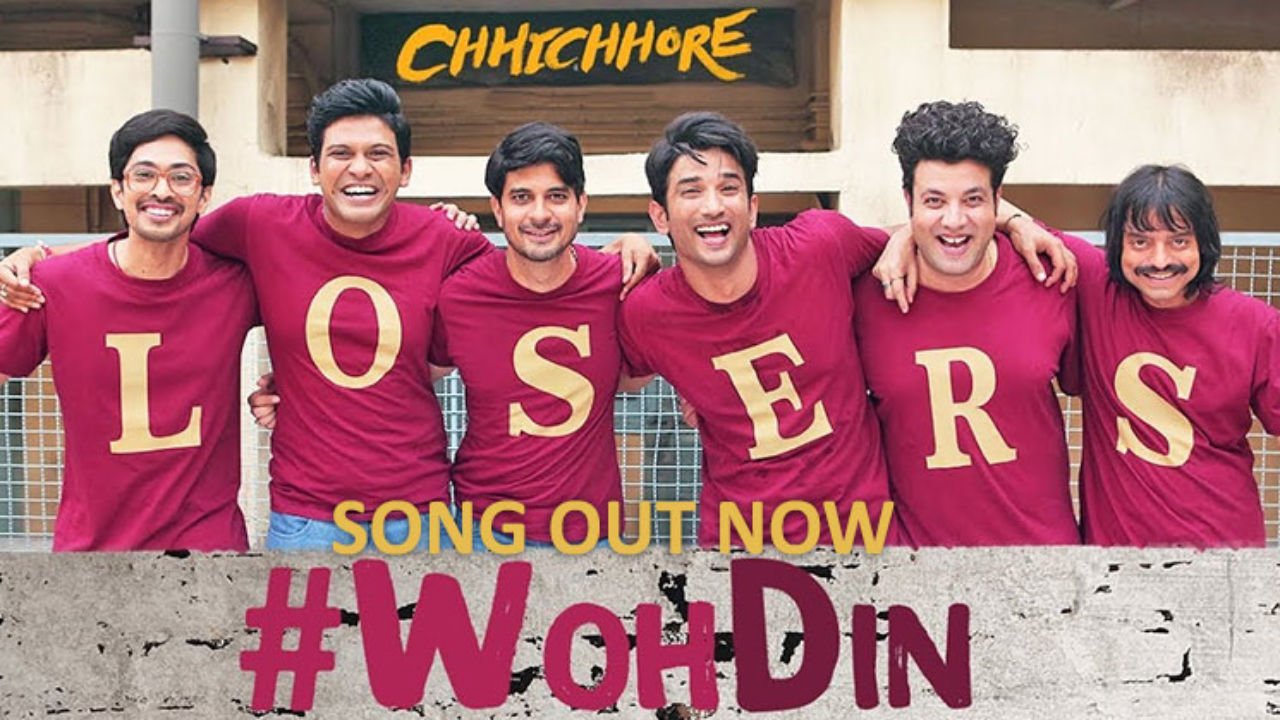 Woh Din Lyrics - Chhichhore| Tushar Joshi and Arijit Singh