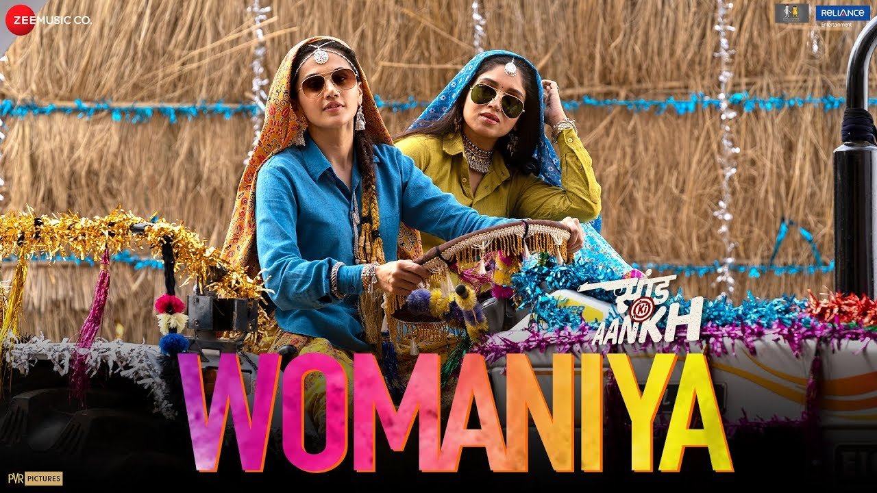 Womaniya LYRICS - Saand Ki Aankh | Palak Muchhal | Lyrics Over A2z
