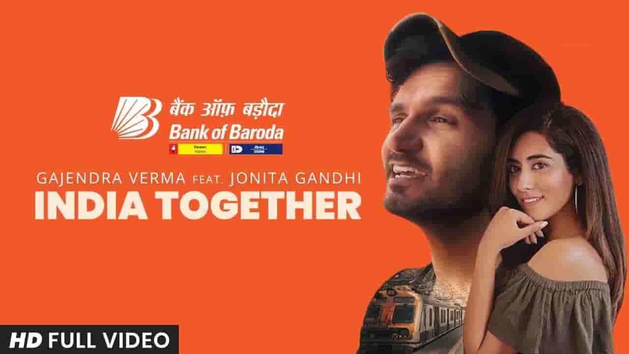 India Together [ Full lyrics ] - Gajendra Verma feat. Jonita Gandhi | Lyrics Over A2z